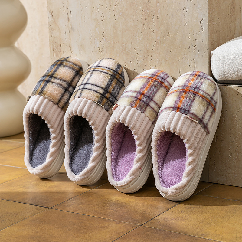 Pantofole da donna in peluche  - Maternity Wear recensione e prezzo